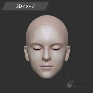 SIRIUSs7